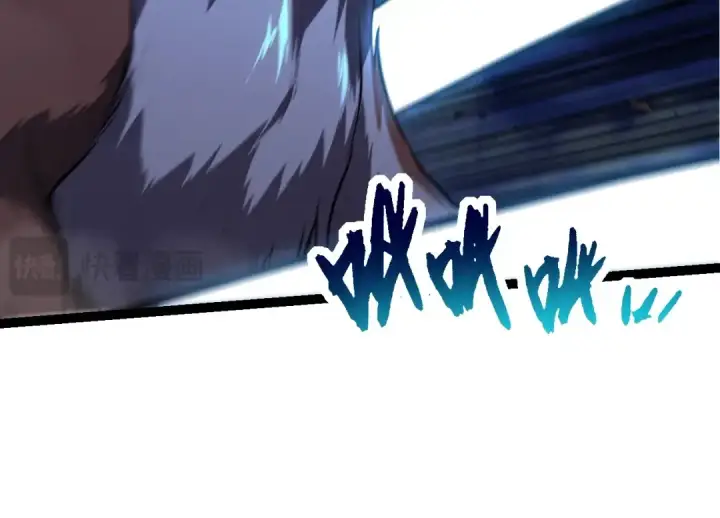 《从大树开始的进化》第151话 两虎相争图114