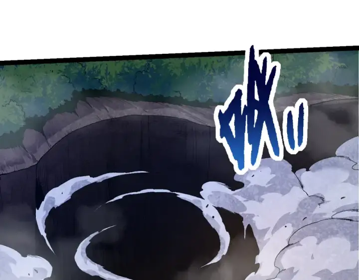 《从大树开始的进化》第151话 两虎相争图115