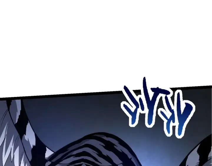 《从大树开始的进化》第151话 两虎相争图117
