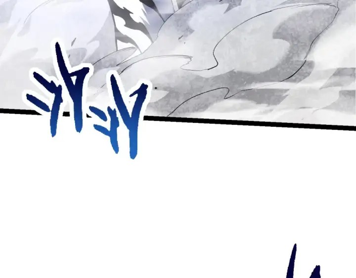 《从大树开始的进化》第151话 两虎相争图119