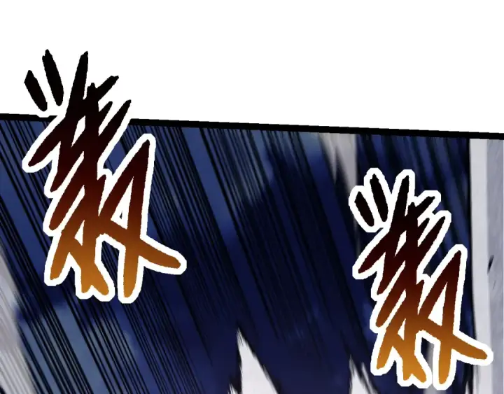 《从大树开始的进化》第151话 两虎相争图135