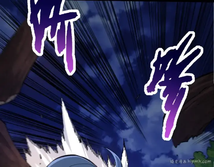 《从大树开始的进化》第151话 两虎相争图40