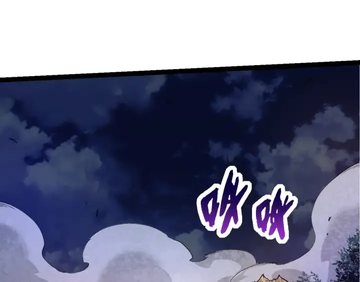 《从大树开始的进化》第151话 两虎相争图45