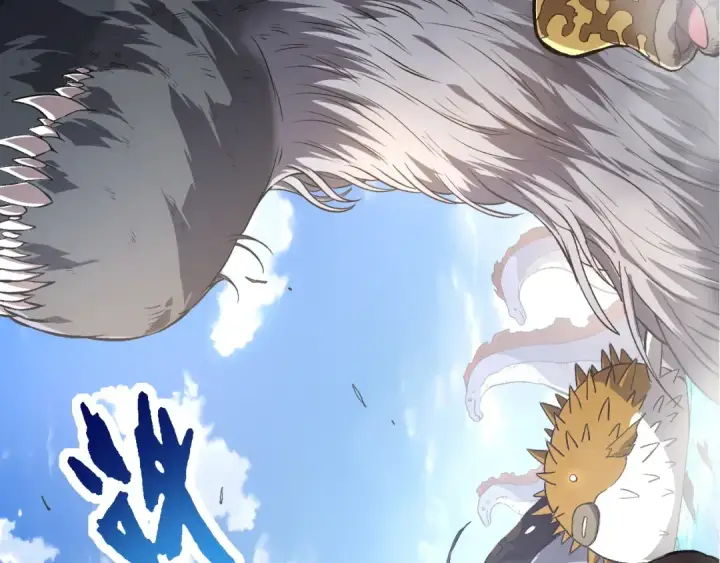 《从大树开始的进化》第152话 登陆图131