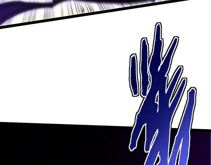 《从大树开始的进化》第152话 登陆图19