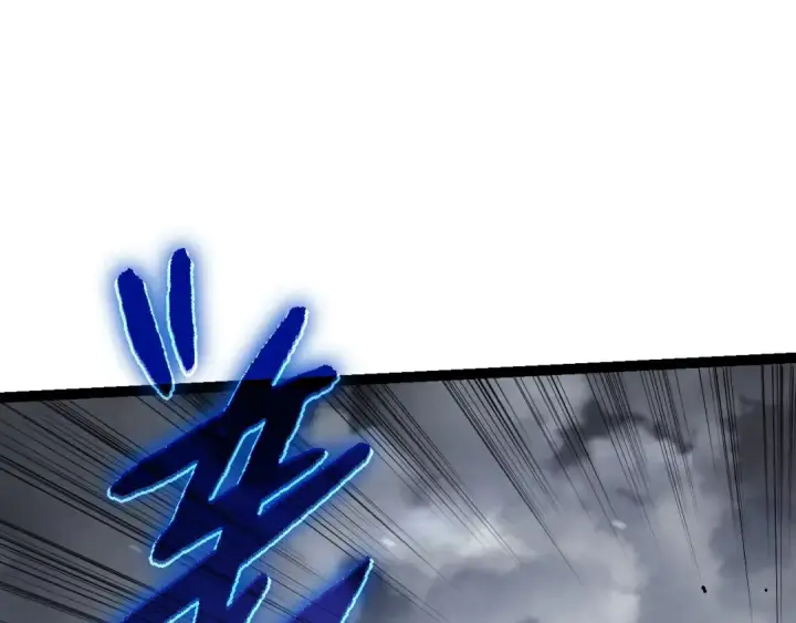 《从大树开始的进化》第153话 全面入侵图110