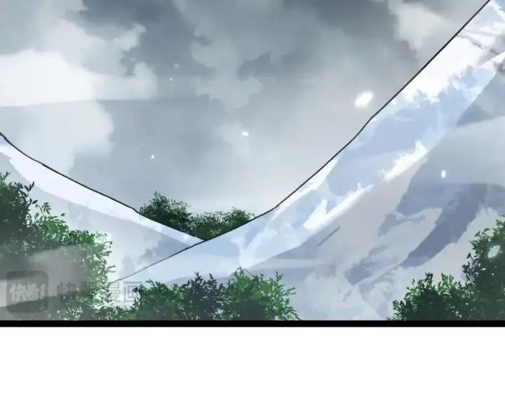 《从大树开始的进化》第153话 全面入侵图46