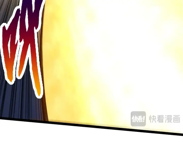 《从大树开始的进化》第154话 仿若世界末日图116