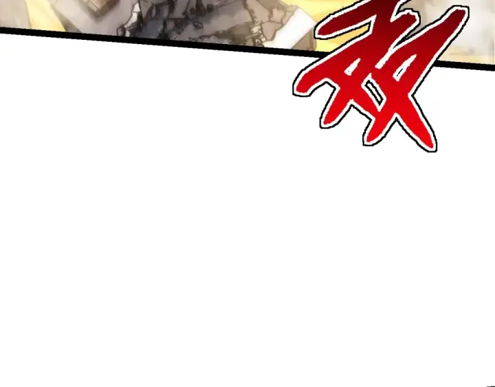 《从大树开始的进化》第154话 仿若世界末日图97