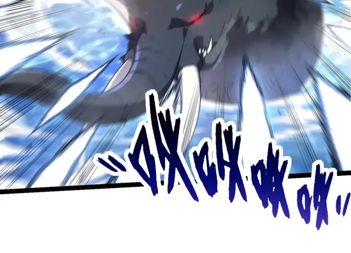 《从大树开始的进化》第155话 难缠的海兽图124