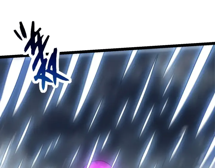 《从大树开始的进化》第155话 难缠的海兽图125