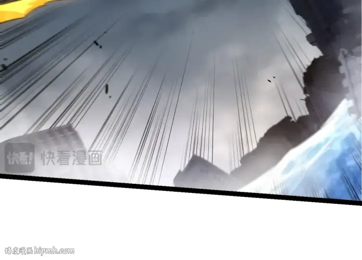 《从大树开始的进化》第155话 难缠的海兽图24