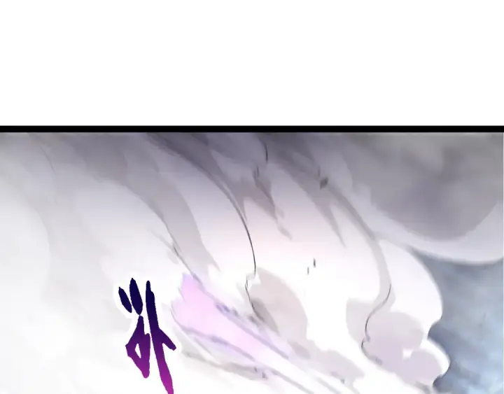 《从大树开始的进化》第155话 难缠的海兽图35