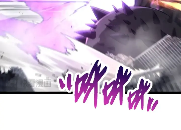 《从大树开始的进化》第155话 难缠的海兽图44