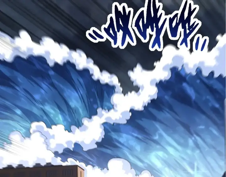 《从大树开始的进化》第155话 难缠的海兽图93