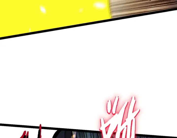 《从大树开始的进化》第156话 神通：雷杀！图142