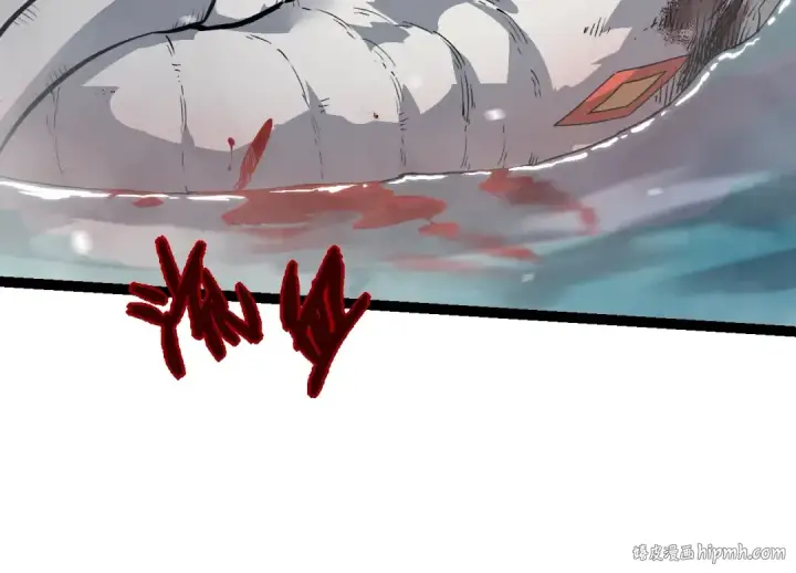 《从大树开始的进化》第156话 神通：雷杀！图64