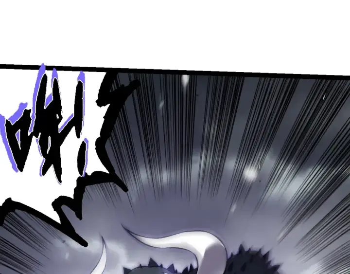 《从大树开始的进化》第156话 神通：雷杀！图95