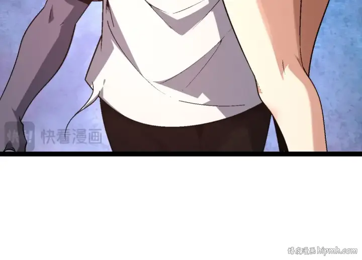 《从大树开始的进化》第157话 新的能力：森林之子图104