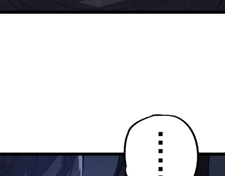 《从大树开始的进化》第157话 新的能力：森林之子图127