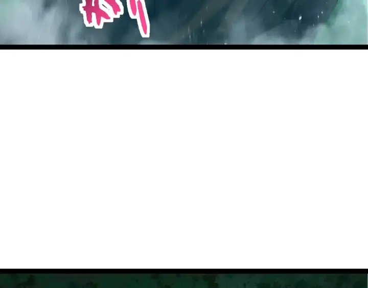 《从大树开始的进化》第157话 新的能力：森林之子图19
