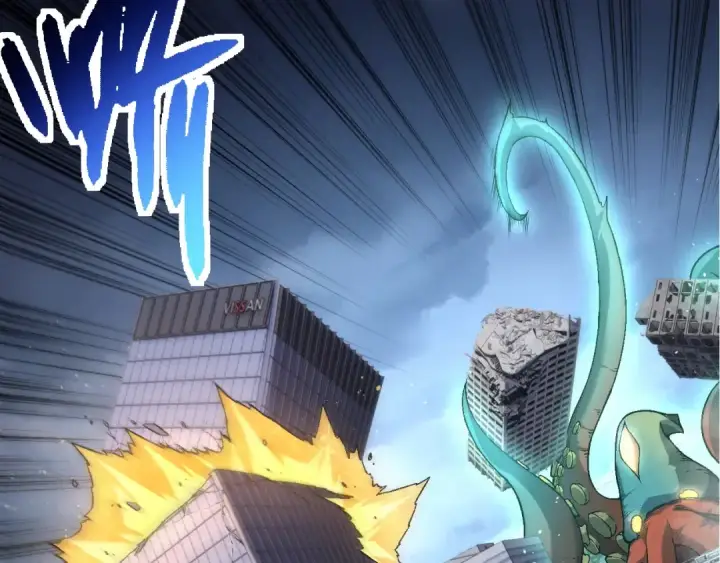 《从大树开始的进化》第157话 新的能力：森林之子图28