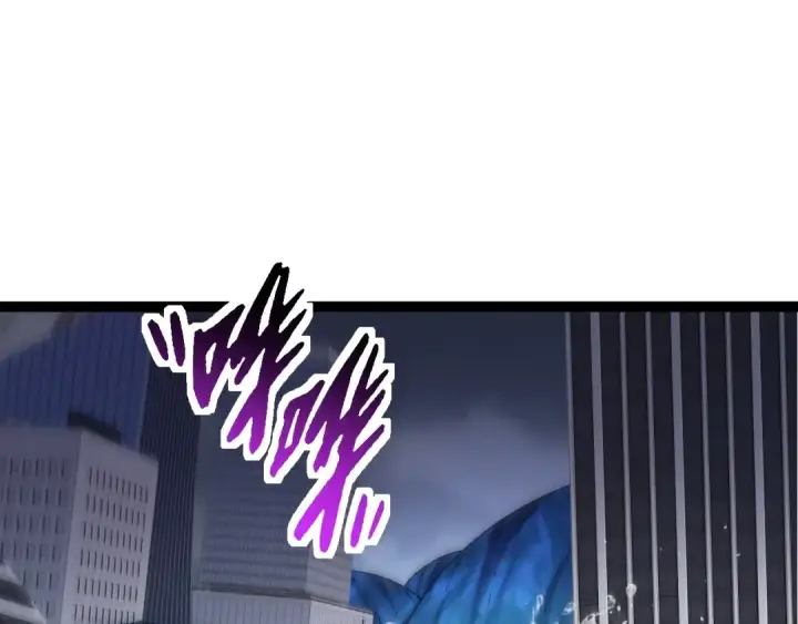 《从大树开始的进化》第157话 新的能力：森林之子图30
