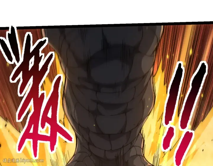 《从大树开始的进化》第157话 新的能力：森林之子图48