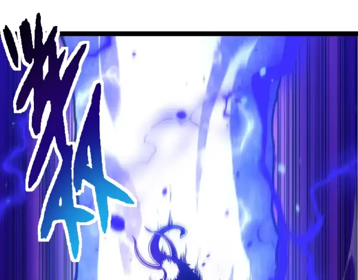 《从大树开始的进化》第157话 新的能力：森林之子图5