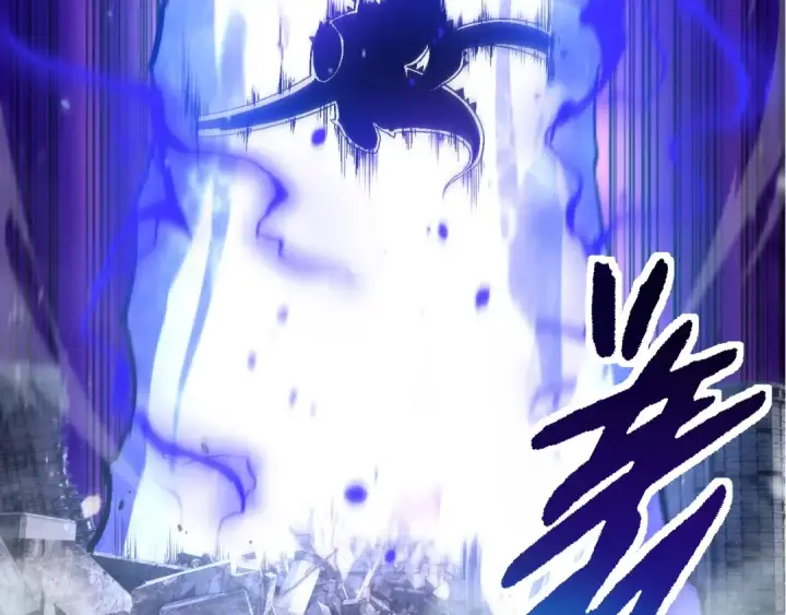 《从大树开始的进化》第157话 新的能力：森林之子图6