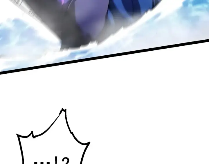 《从大树开始的进化》第158话 进阶四阶图132