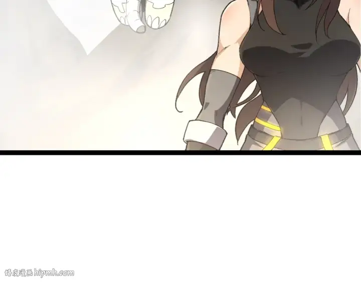 《从大树开始的进化》第158话 进阶四阶图16