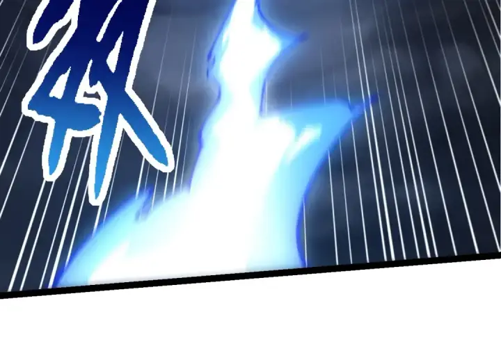 《从大树开始的进化》第158话 进阶四阶图54