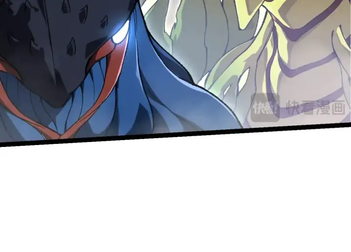 《从大树开始的进化》第158话 进阶四阶图74