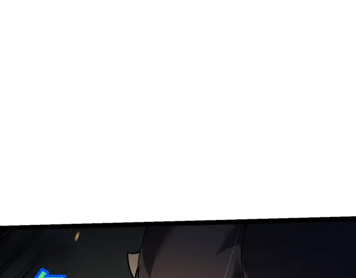《从大树开始的进化》第159话 合体技图47