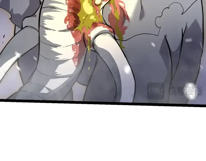 《从大树开始的进化》第159话 合体技图66