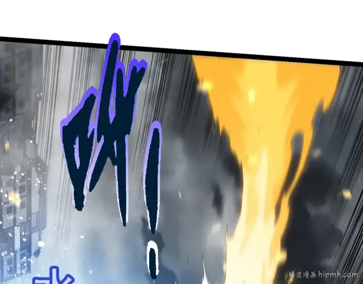 《从大树开始的进化》第159话 合体技图80