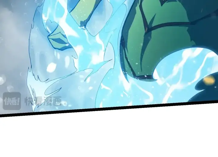 《从大树开始的进化》第159话 合体技图84