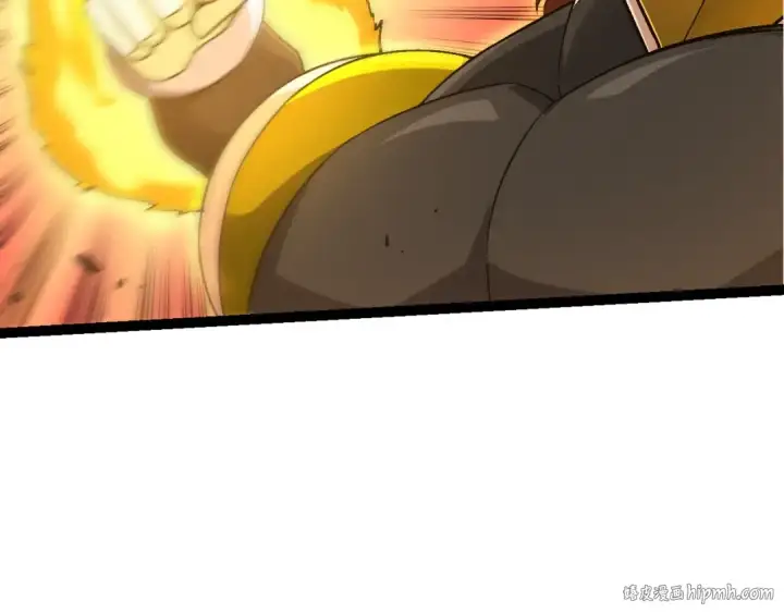 《从大树开始的进化》第160话 苏醒图16