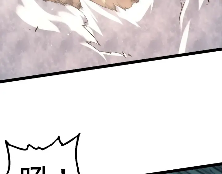 《从大树开始的进化》第160话 苏醒图22