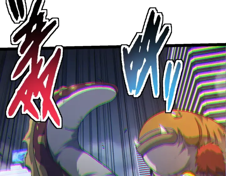 《从大树开始的进化》第160话 苏醒图27