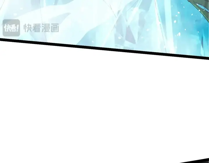 《从大树开始的进化》第161话 碾压图142