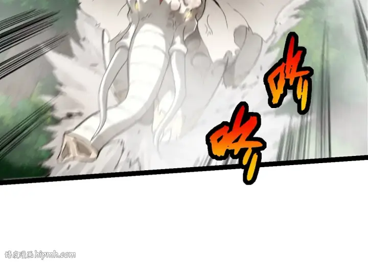《从大树开始的进化》第161话 碾压图24