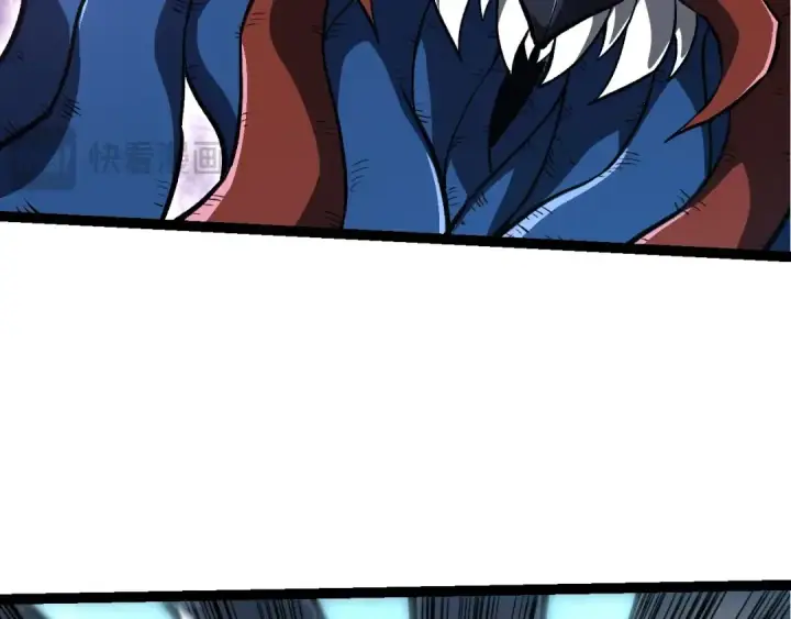 《从大树开始的进化》第161话 碾压图42