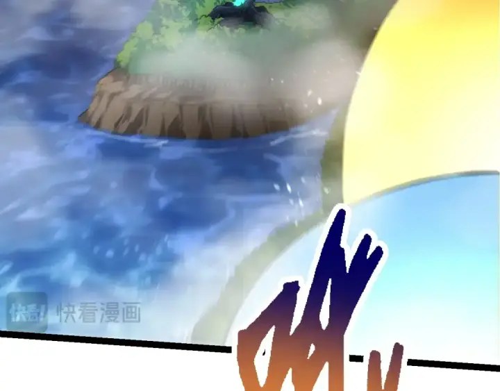 《从大树开始的进化》第161话 碾压图59