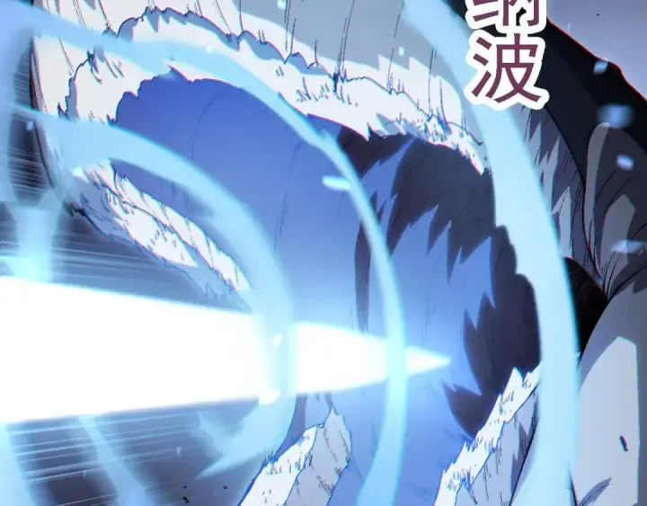 《从大树开始的进化》第162话 黑暗降临图123