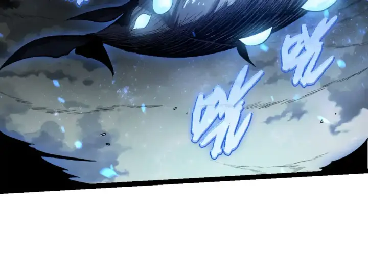 《从大树开始的进化》第162话 黑暗降临图134