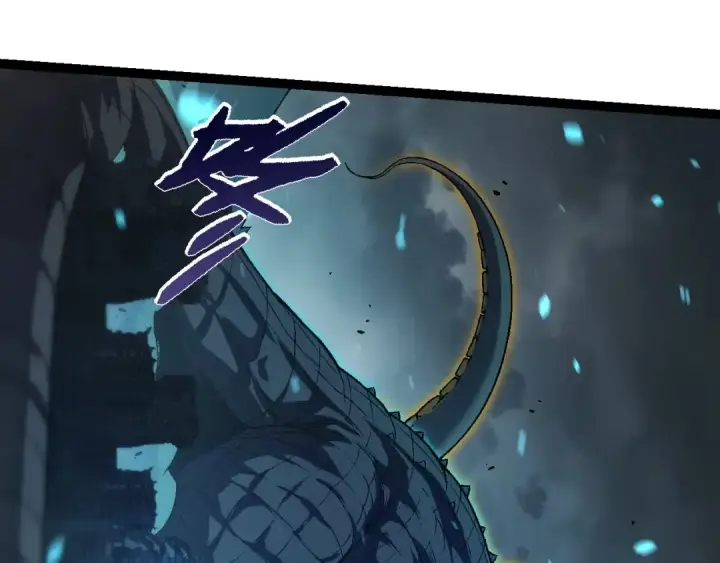 《从大树开始的进化》第162话 黑暗降临图25