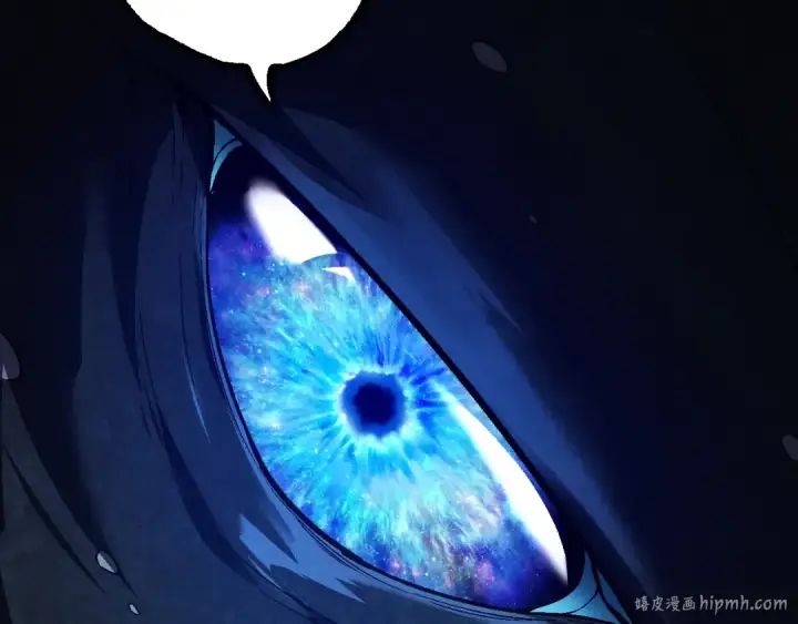 《从大树开始的进化》第162话 黑暗降临图80
