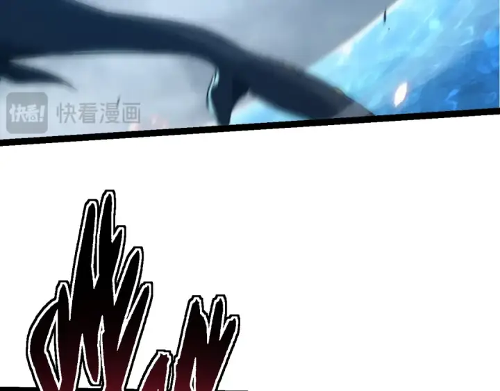 《从大树开始的进化》第163话 黑暗的奴仆图107